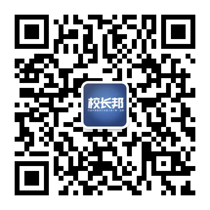 广州网页投票